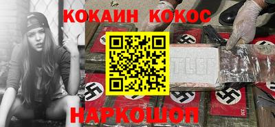 меф VHQ Азнакаево