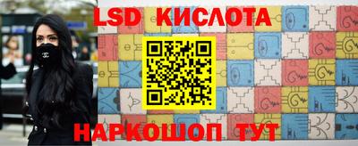 герыч Абакан