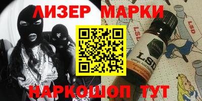 герыч Абакан