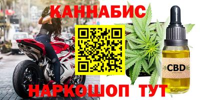 меф VHQ Азнакаево