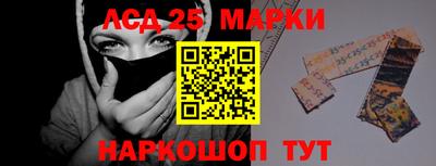 герыч Абакан