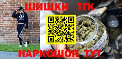 меф VHQ Азнакаево
