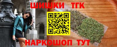 меф VHQ Азнакаево