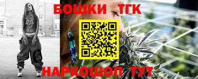 герыч Абакан