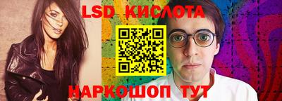герыч Абакан