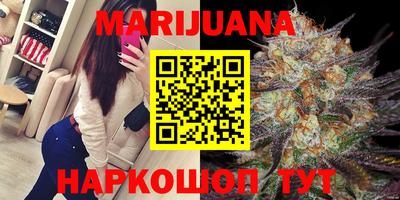 герыч Абакан
