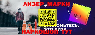 меф VHQ Азнакаево