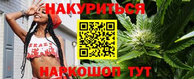 меф VHQ Азнакаево