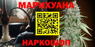 герыч Абакан