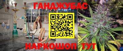 меф VHQ Азнакаево