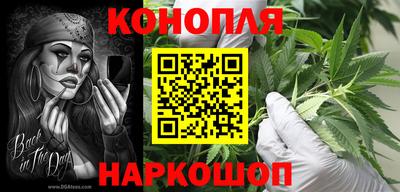 меф VHQ Азнакаево