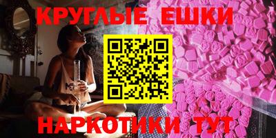 герыч Абакан