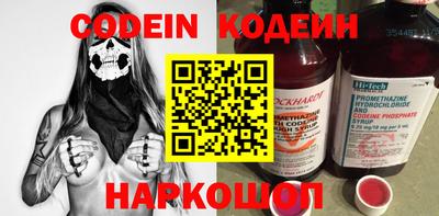 меф VHQ Азнакаево