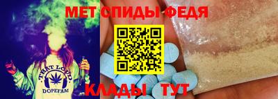 герыч Абакан