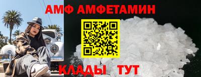 ГАЛЛЮЦИНОГЕННЫЕ ГРИБЫ Абинск