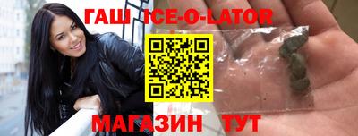 меф VHQ Азнакаево