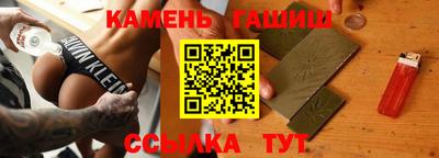 меф VHQ Азнакаево