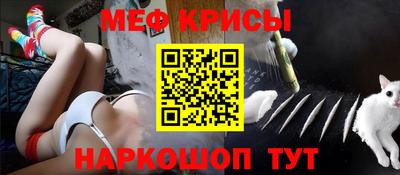 герыч Абакан